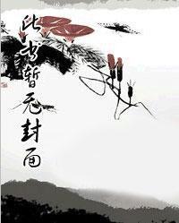 大叔，乖乖宠我！